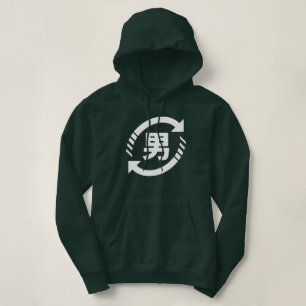 Japanische Jungs gerecycelt Kanji Nihongo Hoodie