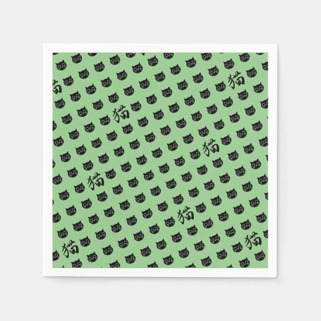 Japanische Kalligrafie-Katze Serviette (Vorderseite)