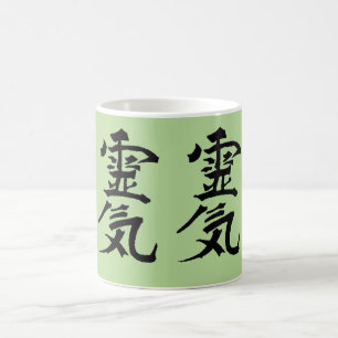 Japanische Kalligrafie Reiki Kaffeetasse
