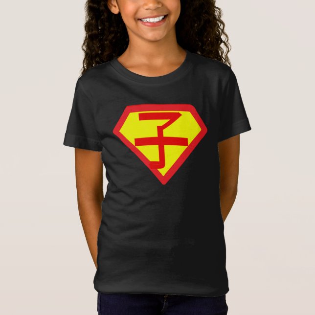 Japanische Kanji-Serie (Super Kid) Kid-T - Shirt (Vorderseite)