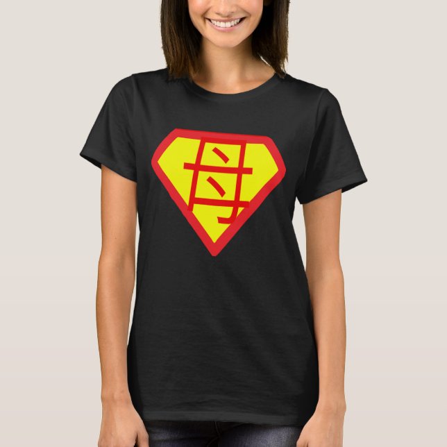 Japanische Kanji-Serie (Super Mama) Lady-T - Shirt (Vorderseite)