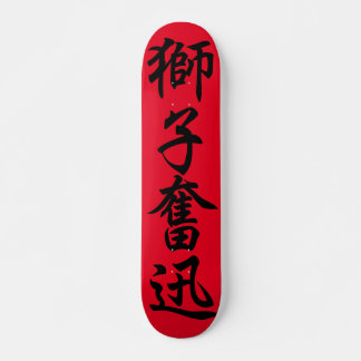 Japanische Kanji-Skateboard Skateboard