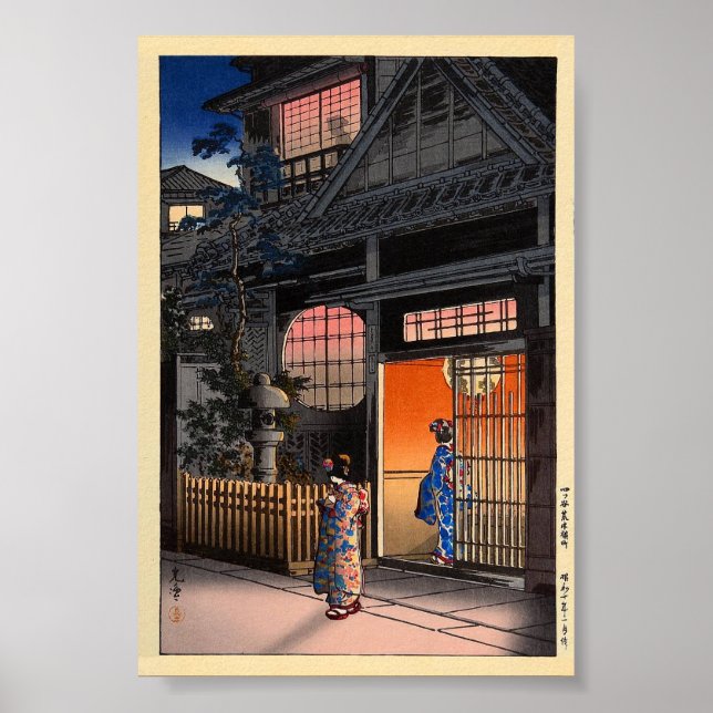 Japanische Kasamatsu-Nachtdorf-Kunst Poster (Vorne)