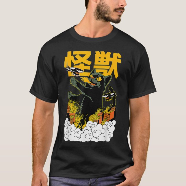 Japanische Katze Japan Kaiju Monster Manga Fliege  T-Shirt (Vorderseite)