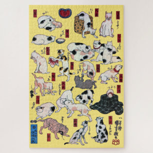 Japanische Katze, Kuniyoshi, Ukiyo-e