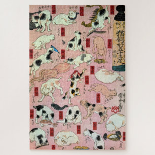 Japanische Katze, Kuniyoshi, Ukiyo-e