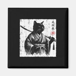Japanische Katze Samurai Tai Chi Ninja Art Men Boy Magnet