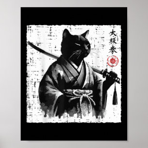 Japanische Katze Samurai Tai Chi Ninja Art Men Boy Poster
