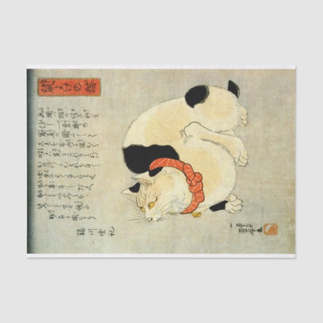 Japanische Katze, Utagawa Kuniyoshi Seidenpapier (Vorderseite)