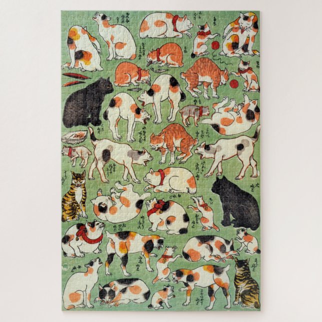 Japanische Katze, Yoshifuji, Ukiyo-e (Vertikal)