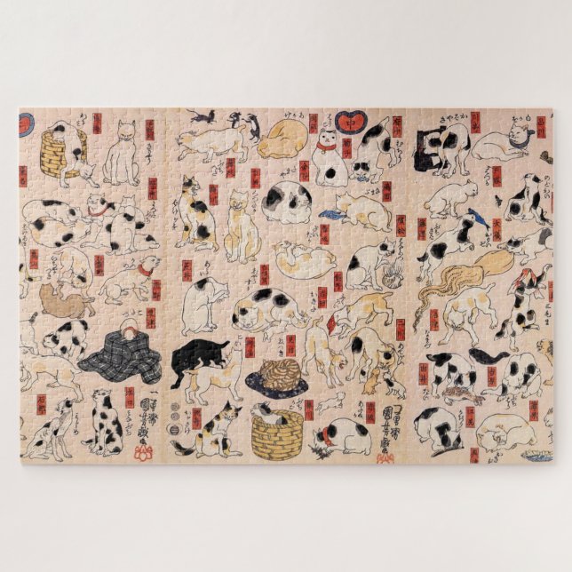 Japanische Katzen der Edo-Ära, Kuniyoshi, Ukiyo-e (Horizontal)