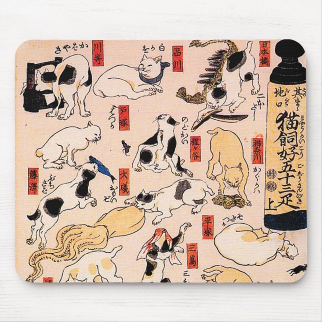 Japanische Katzen durch Utagawa Kuniyoshi Mousepad (Vorne)