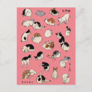 Japanische Katzen, Hiroshige, Ukiyo-e Postcard Postkarte