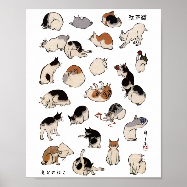 Japanische Katzen, Hiroshige, Ukiyo-e Poster (Vorne)