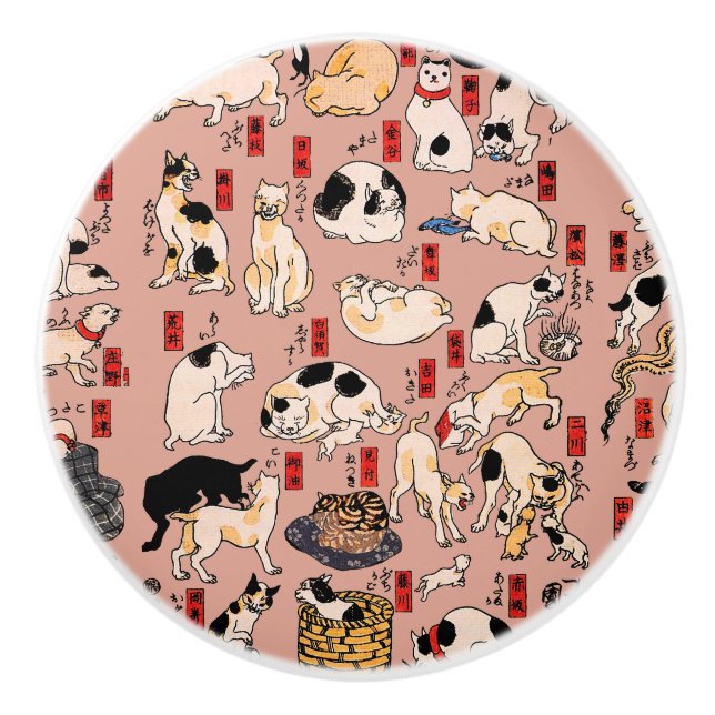 Japanische Katzen Ukiyo-e Funny kitty Keramikknauf (Vorderseite)