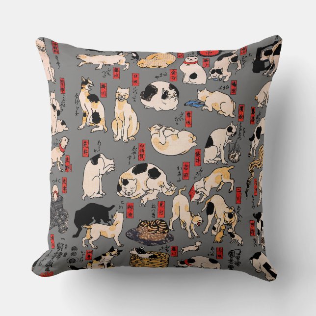 Japanische Katzen Ukiyo-e Funny kitty Kissen (Vorderseite)