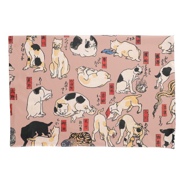 Japanische Katzen Ukiyo-e Funny kitty Kissenbezug (Vorderseite)