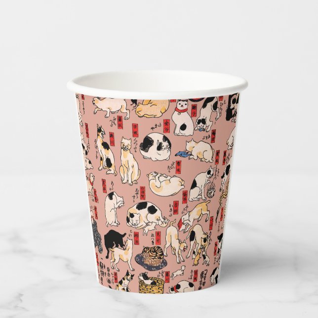 Japanische Katzen Ukiyo-e Funny kitty Pappbecher (Vorderseite)