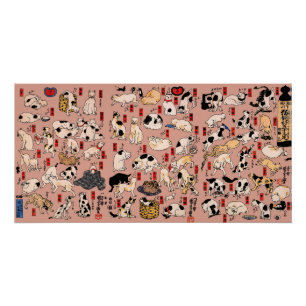 Japanische Katzen Ukiyo-e Funny kitty Poster