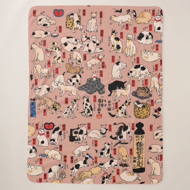 Japanische Katzen Ukiyo-e Funny kitty Sherpadecke (Vorderseite)