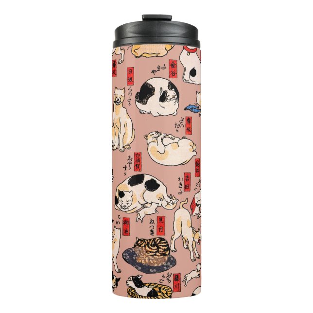 Japanische Katzen Ukiyo-e Funny kitty Thermosbecher (Vorderseite)