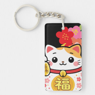 Japanische Kawaii maneki Glückskatze Schlüsselanhänger