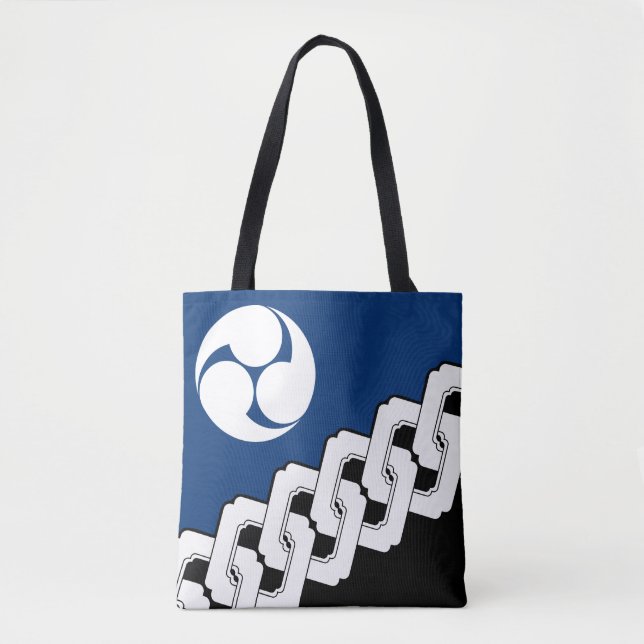 Japanische Kette und Mistudomooe-Wappen Tasche (Vorderseite)