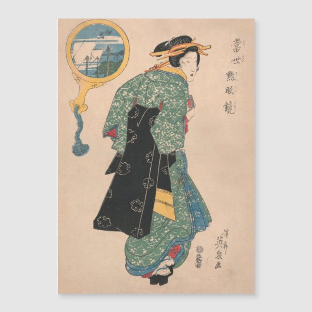 Japanische Kimono Frau: Ukiyo-e Woodblock Print Magnetkarte (Vorderseite)