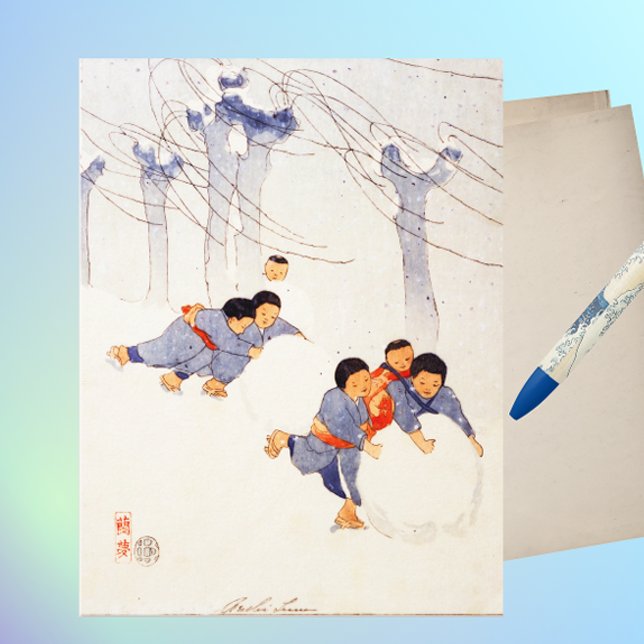 Japanische Kinder rollen große Schneebälle Postkarte (Von Creator hochgeladen)