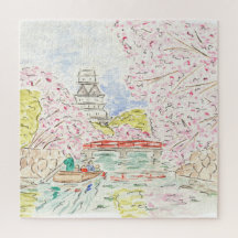 Japanische Kirschblüten Wasserfarbe Jigsaw Puzzle