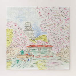 Japanische Kirschblüten Wasserfarbe Jigsaw Puzzle