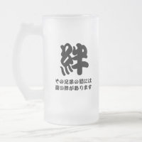 Japanische Klinge-Künste Kizuna Oklahomas