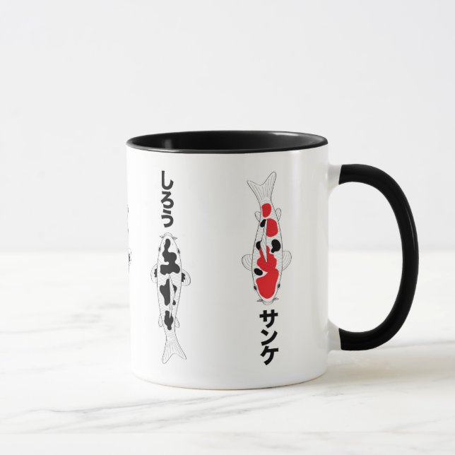 Japanische Koi-Fischsorten Tasse (Rechts)