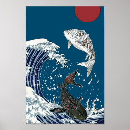 Japanische KOI Kunst, Yinyang Poster