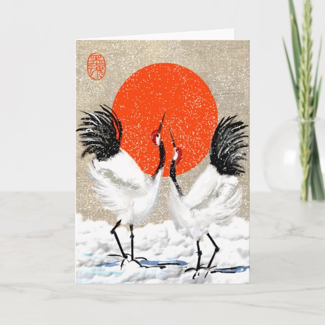 Japanische Kran-kundenspezifische Gruß-Karte Karte (Vorderseite)