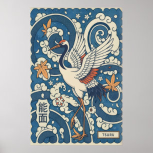 Japanische Kranich-Wandkunst Traditioneller Tsuru- Poster
