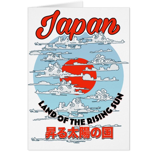 Japanische Kranvögel (Vorne)