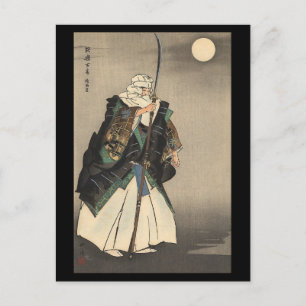 Japanische Kriegermalerei. Circa 1922 Postkarte