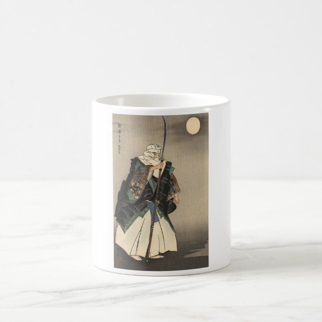 Japanische Kriegers-Malerei. Circa 1922 Kaffeetasse (Mittel)