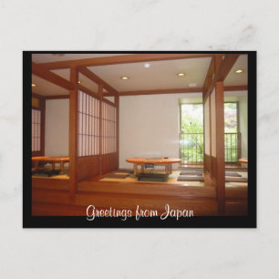 japanische Küche Postkarte