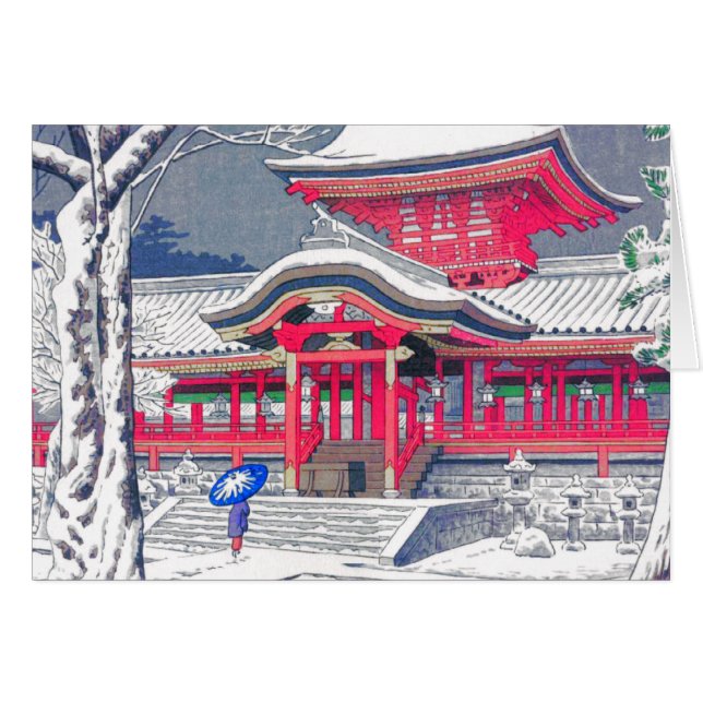 Japanische Kunst (Vorderseite (Horizontal))