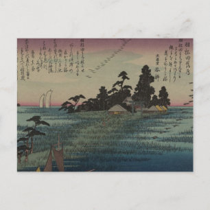 Japanische Kunst des 18. Jahrhunderts Postkarte