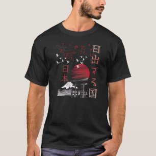 Japanische Kunst Japan Fuji Torii T-Shirt
