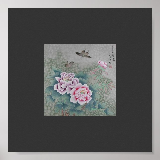 Japanische Kunst Poster (Vorne)