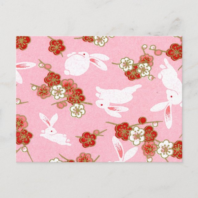 Japanische Kunst: Rosa Sakuras & Rabbits Postcard Postkarte (Vorderseite)
