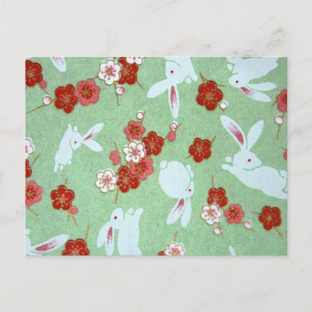 Japanische Kunst - Sakuras und Rabbits Postcard Postkarte (Vorderseite)