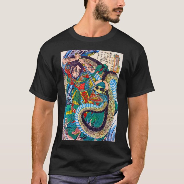 Japanische Kunst Samurai ästhetische Schlange Graf T-Shirt (Vorderseite)