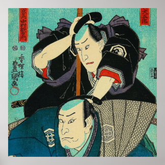 Japanische Kunst - Zwei Samurais spionieren über F Poster
