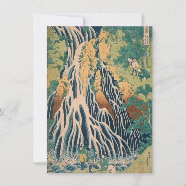 Japanische Kunstgewohnheitseinladungen Einladung (Vorderseite)