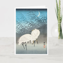 japanische Kunstkarte Karte